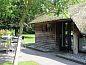 Verblijf 322306 • Vakantiewoning Veluwe • Vakantiehuis in Vaassen  • 3 van 16