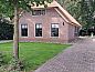 Verblijf 3224102 • Vakantiewoning Veluwe • Vakantiehuis Cube Maximaal Plus 6  • 2 van 16