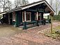 Verblijf 3224105 • Vakantiewoning Veluwe • Kukeluusje  • 12 van 26