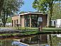 Guest house 322485 • Holiday property Veluwe • Vakantiehuis L-Cube4  • 1 of 21