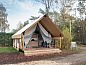 Guest house 3225176 • Holiday property Veluwe • Glampingtent 6 