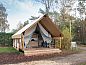 Verblijf 322546 • Vakantiewoning Veluwe • Vakantiehuis Glampingtent 6  • 4 van 26