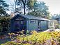Guest house 322560 • Holiday property Veluwe • Vakantiehuis Berkel 4, EuroParcs De Wije Werelt  • 5 of 19