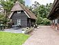 Guest house 322743 • Holiday property Veluwe • Vakantiehuis in Epe  • 1 of 21