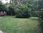 Guest house 322921 • Holiday property Veluwe • Vakantiehuis in Vierhouten  • 4 of 26