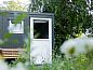 Verblijf 323114 • Vakantiewoning Veluwe • Vakantiehuis in Lunteren  • 1 van 9