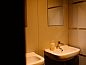 Verblijf 323309 • Vakantiewoning Veluwe • Vakantiehuis in Uddel  • 4 van 8