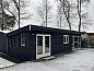 Guest house 324128 • Holiday property Veluwe • Huisje in Hattemerbroek  • 2 of 26