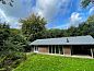 Guest house 325919 • Holiday property Veluwe • Vakantiehuis in Bennekom  • 2 of 25