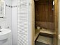 Verblijf 326010 • Bungalow Veluwe • Coldenhove | 12-persoons bungalow - Breed toegankelijk | 12L  • 12 van 26