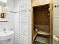 Unterkunft 326057 • Bungalow Veluwe • Coldenhove | 12-persoons bungalow - Breed toegankelijk | 12L  • 4 von 8