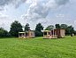 Verblijf 327107 • Vakantiewoning Veluwe • Vakantiehuisje in Beemte Broekland  • 2 van 13