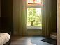 Guest house 328205 • Holiday property Veluwe • Vakantiehuis in Barneveld  • 13 of 23