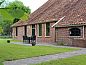 Guest house 332206 • Holiday property Noordoost Groningen • Vakantiehuis in Nieuwolda  • 2 of 13