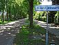 Guest house 350314 • Holiday property Zuidoost Groningen • Vakantiehuis in Vriescheloo  • 4 of 26