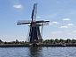 Verblijf 360611 • Vakantiewoning Zuidwest Groningen • Vakantiehuisje in Haren  • 13 van 13