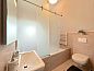 Unterkunft 370219 • Ferienhaus Midden Limburg • Sonnenschein  • 9 von 26