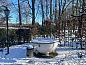 Guest house 371305 • Holiday property Midden Limburg • Vakantiehuisje in Nederweert  • 8 of 23