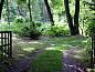 Guest house 372302 • Holiday property Midden Limburg • Vakantiehuis in Vlodrop  • 3 of 15