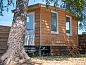 Guest house 373123 • Holiday property Midden Limburg • Vakantiehuisje in Susteren  • 1 of 5