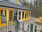 Unterkunft 374210 • Ferienhaus Midden Limburg • Vakantiehuis in Nederweert-Eind  • 9 von 26