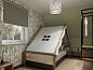 Verblijf 374528 • Vakantiewoning Midden Limburg • Kids Special 6  • 6 van 10