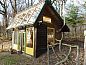 Verblijf 380104 • Vakantiewoning Noord Limburg • Huisje in Gennep  • 1 van 13