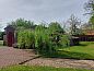 Verblijf 380804 • Vakantiewoning Noord Limburg • Vakantiehuis in Well  • 6 van 26