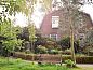 Verblijf 380836 • Vakantiewoning Noord Limburg • Huisje in Well  • 1 van 26