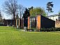 Guest house 3827101 • Holiday property Noord Limburg • Tiny House 2  • 1 of 7