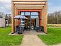 Verblijf 382710 • Vakantiewoning Noord Limburg • Vrijstaande woning in Limburg, Nederland  • 3 van 17