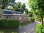 Verblijf 382720 • Vakantiewoning Noord Limburg • Vrijstaande woning in Arcen  • 2 van 26