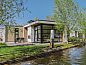 Verblijf 383633 • Vakantiewoning Noord Limburg • L-Cube 4 