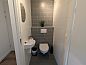Unterkunft 383683 • Ferienhaus Noord Limburg • Vrijstaande woning in Belfeld  • 6 von 13