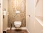 Unterkunft 384012 • Ferienhaus Noord Limburg • Bos Cottage Wellness BOC4W  • 5 von 6