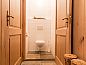 Verblijf 384403 • Vakantiewoning Noord Limburg • Vakantiehuisje in Horn  • 10 van 23