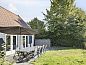 Guest house 385210 • Bungalow Noord Limburg • Domein De Schatberg | 8-persoons terraswoning | 8E  • 11 of 13
