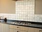 Verblijf 385405 • Vakantiewoning Noord Limburg • Huisje in Evertsoord  • 10 van 18