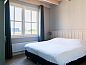 Verblijf 385406 • Vakantiewoning Noord Limburg • Huisje in Evertsoord  • 12 van 15