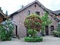Verblijf 390557 • Vakantiewoning Zuid Limburg • Prachtig 4 persoons boerderij-appartement in Mechelen -  • 6 van 24