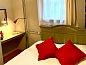 Guest house 390702 • Holiday property Zuid Limburg • Het Houwershuuske  • 13 of 13