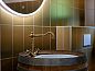 Verblijf 390968 • Vakantiewoning Zuid Limburg • The Pie 8  • 12 van 15
