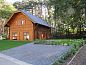 Verblijf 391419 • Vakantiewoning Zuid Limburg • Vakantiehuis Boekhorst l'etage Sauna 12  • 1 van 20