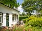 Verblijf 391721 • Vakantiewoning Zuid Limburg • Vakantiehuisje in Vijlen  • 3 van 26