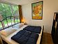 Verblijf 393958 • Vakantiewoning Zuid Limburg • Butterflies  • 6 van 25