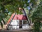 Guest house 400216 • Bungalow De Peel • Bospark 't Wolfsven 8  • 1 of 26