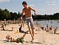 Guest house 400245 • Chalet De Peel • Bospark 't Wolfsven 17  • 10 of 26