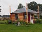 Guest house 402308 • Holiday property De Peel • Vakantiehuis in Deurne  • 1 of 7