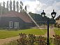 Verblijf 410818 • Vakantiewoning Kempen • Vakantiehuis in Baarle-Nassau  • 5 van 26