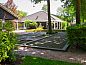 Unterkunft 411115 • Ferienhaus Kempen • Bosrandvilla Comfort | 4 personen  • 14 von 17